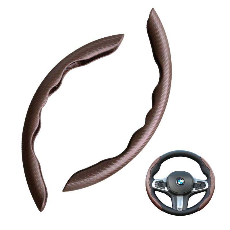 2 Pcs Carbon Fiber Leather Car Steering Wheel Cover Silicone Steering Wheel Booster Cover  Universal Auto Anti-skid
