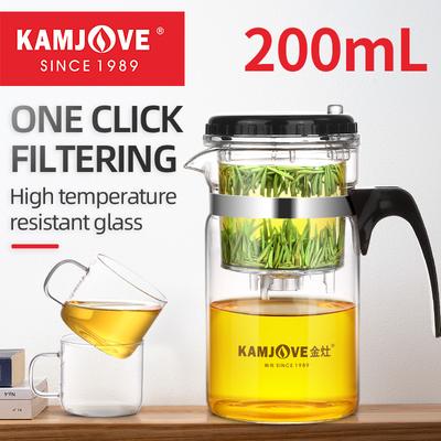 KAMJOVE Teiera per la separazione del tè di alta qualità TP-120 200ML Tazza da tè artistica Teiera in vetro Elegante tazza con pulsante a pressione Teiera brevettata