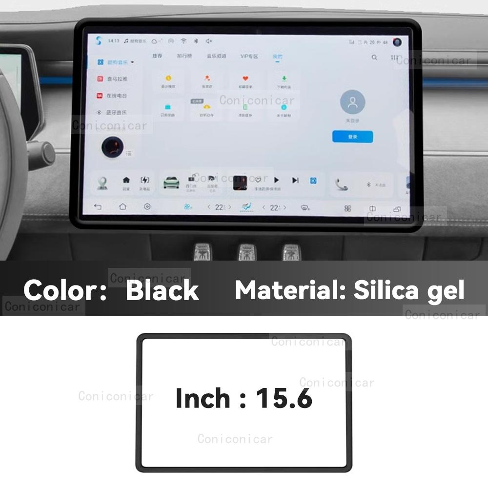 Screen Silicone Protective For BYD SEAL EV Champion Version Central Control Car Navigation Screen Protector Frame Accessories