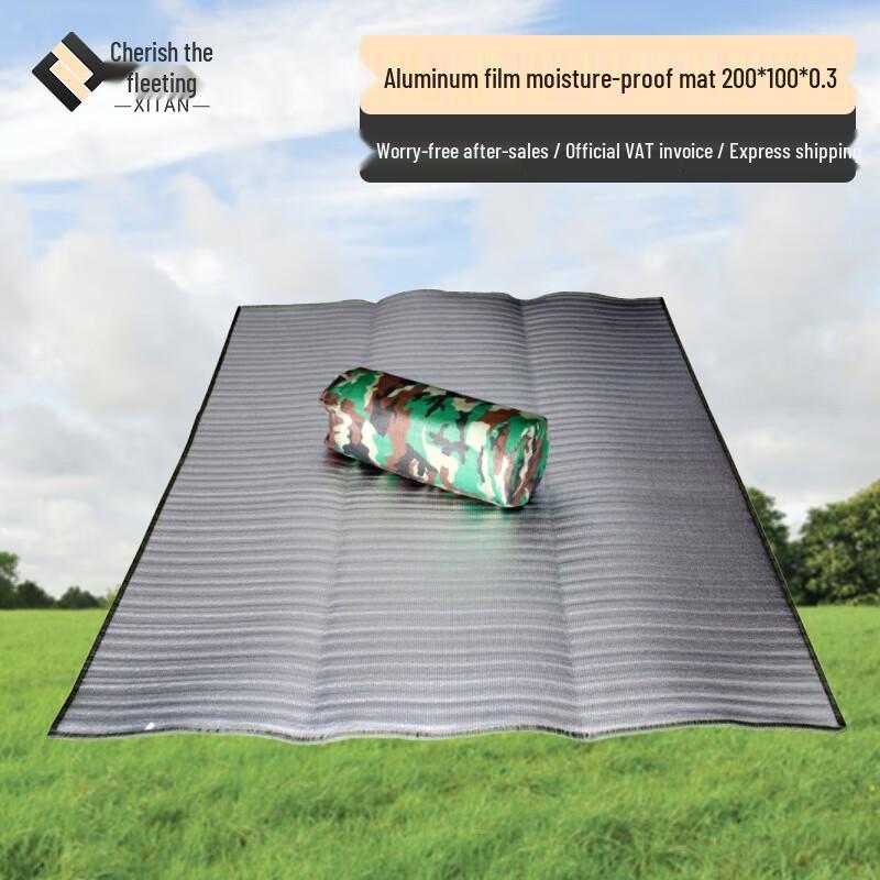 Outdoor Camouflage Moisture-Proof Mat