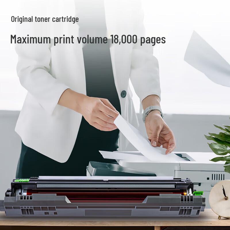 Deli DR24BK Black Toner Cartridge