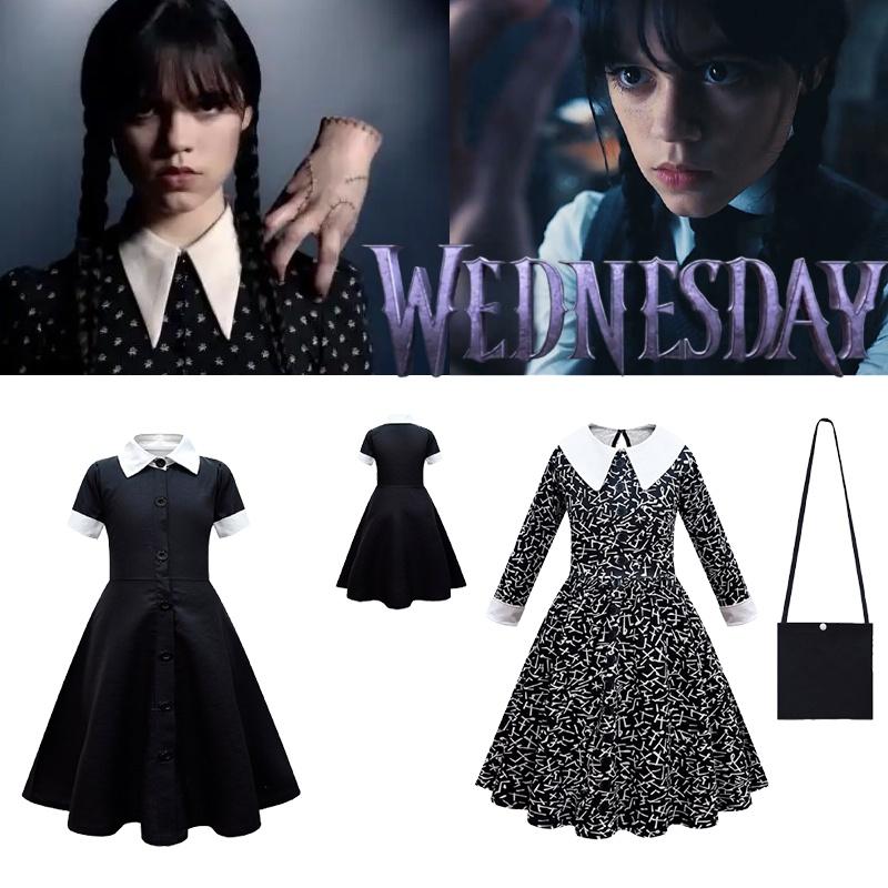 Addams Family Wednesday Cosplay Kostüm-Luxuriöses Schwarzes Kleid für Halloween Weihnachtsfeier