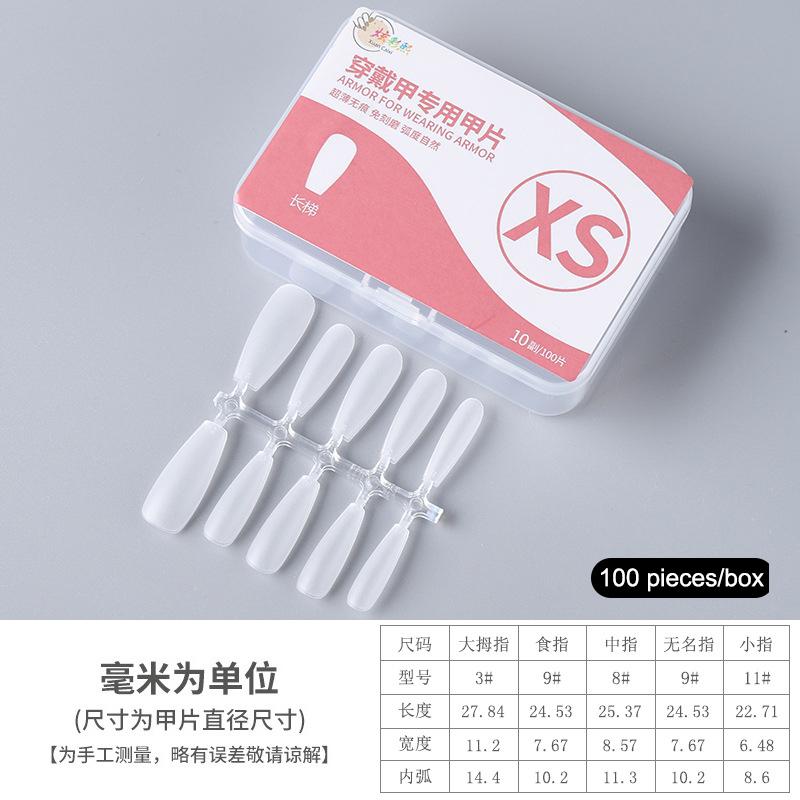 100Pcs Press On Nail Tips Full Cover Ultra-Thin False Nails Patches Gel Nails Extension System Clear Fake Nails Art Accessories