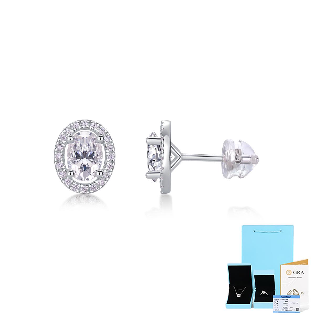 

Трансграничные серьги-кольца из серебра S925 с муассанитами - Новые популярные украшения