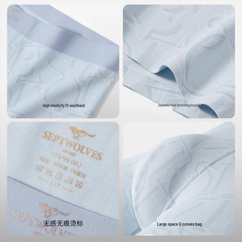 Septwolves 7A Antibacterial Men's Cotton Boxer Briefs