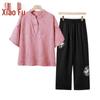 Xiaofu Women's Embroidered Summer Two-Piece Set