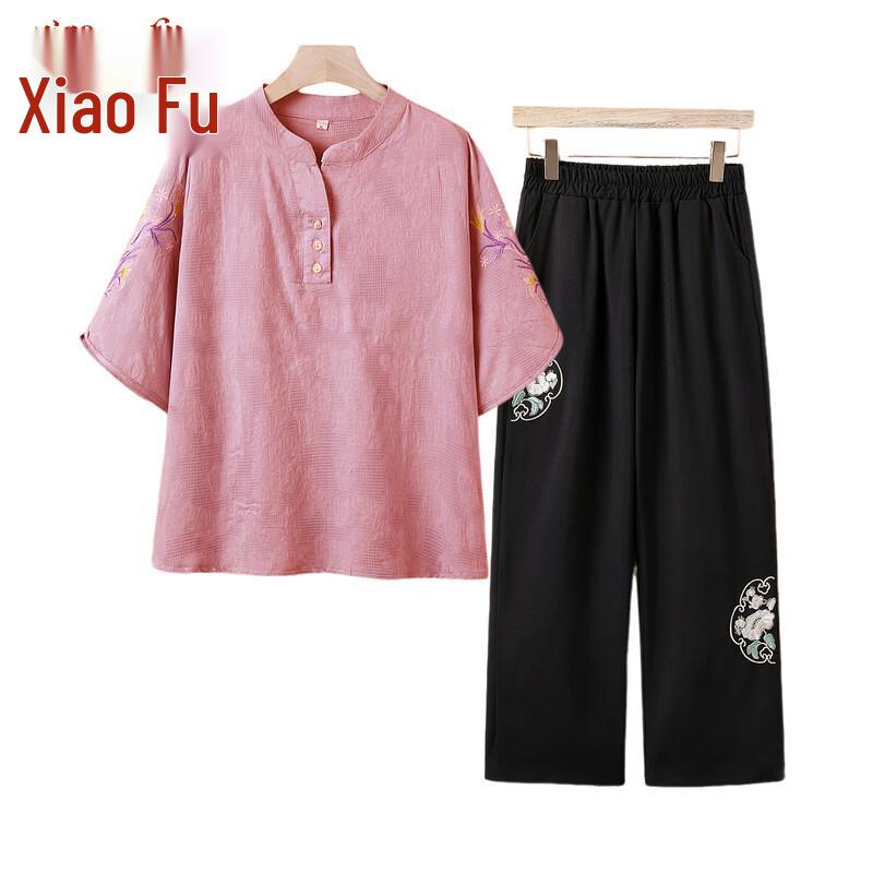 Xiaofu Women's Embroidered Summer Two-Piece Set