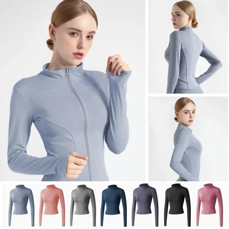 Women's Tracksuit Jacket Slim Fit Long Sleeved Fitness Coat Yoga Tops with Thumb Holes Gym Jacket Workout Sweatshirts