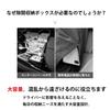 Honda N-Box N-Box Custom JF1 JF2 2011.12 - 2017.8 Car Gap Storage Box with