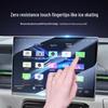 Gehärtetes Glas Displayschutz für Lynk & Co 07 EMP Navigationssystem