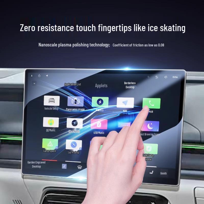 Gehärtetes Glas Displayschutz für Lynk & Co 07 EMP Navigationssystem