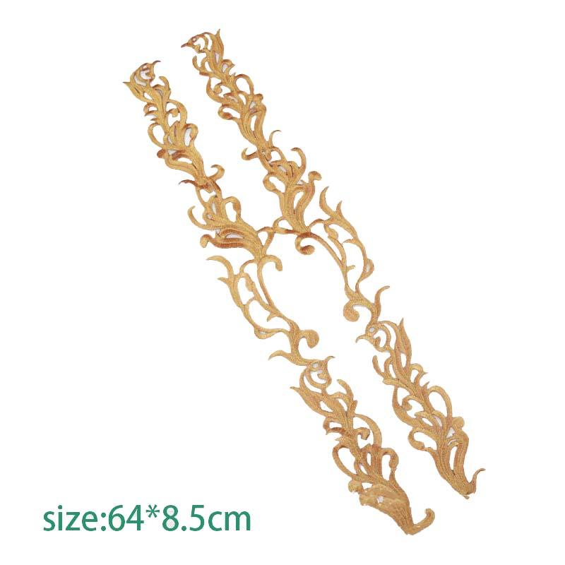 Fashion Show Party Costume Dress Patch Sticker Iron-on Gold Silver Thread Yarn Embroidery Geometric Big Flower Applique Patch