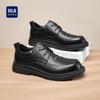 HLA Men's Thick Sole Elevated Business Derby Shoes