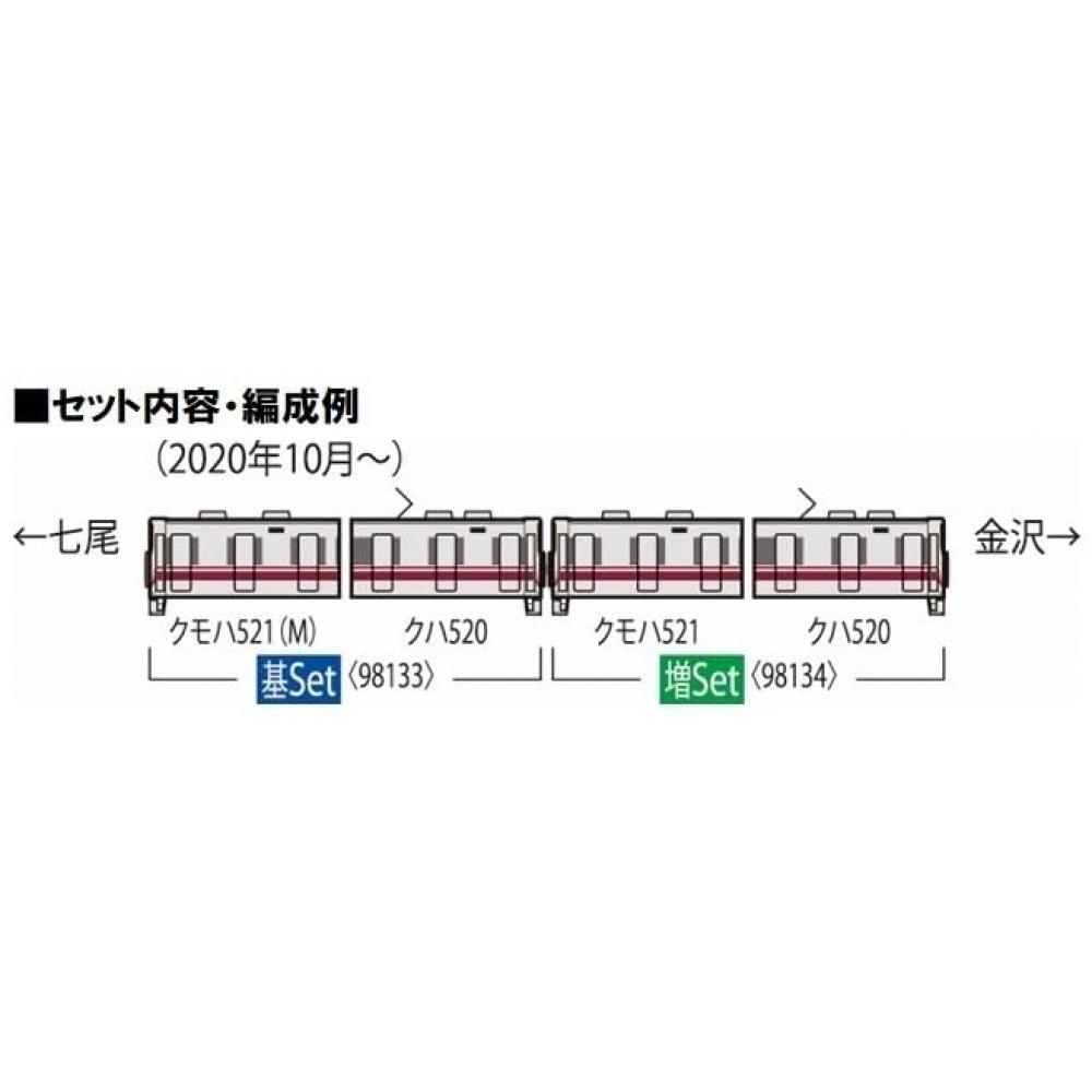 TOMIX N Gauge JR 521 100 Series Nanao Line Extension Set 98134 Railway Model Train