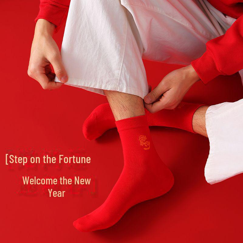 "Pure Cotton Red Socks - Summer Edition: Middle Tube for Men & Women, Perfect for Weddings & New Year."