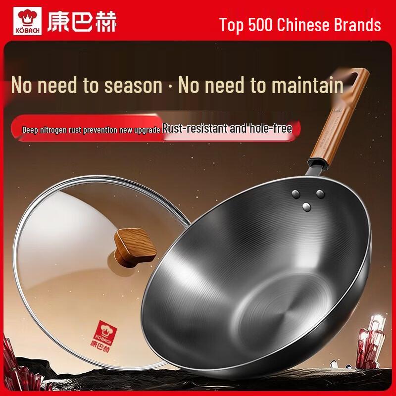 Kobach Deep Nitrided Rust-Proof Iron Wok
