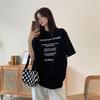 Women's Early Spring 2025 Petite Loose Fit White Crew Neck Short Sleeve T-Shirt