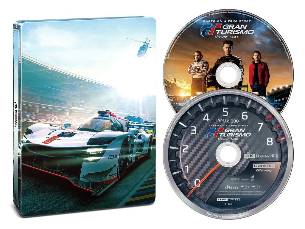 Gran Turismo 4K ULTRA HD Set Steelbook Edition Production ULTRA HD & Blu-ray (first Limited) [4K + Blu-ray] [Blu-ray]