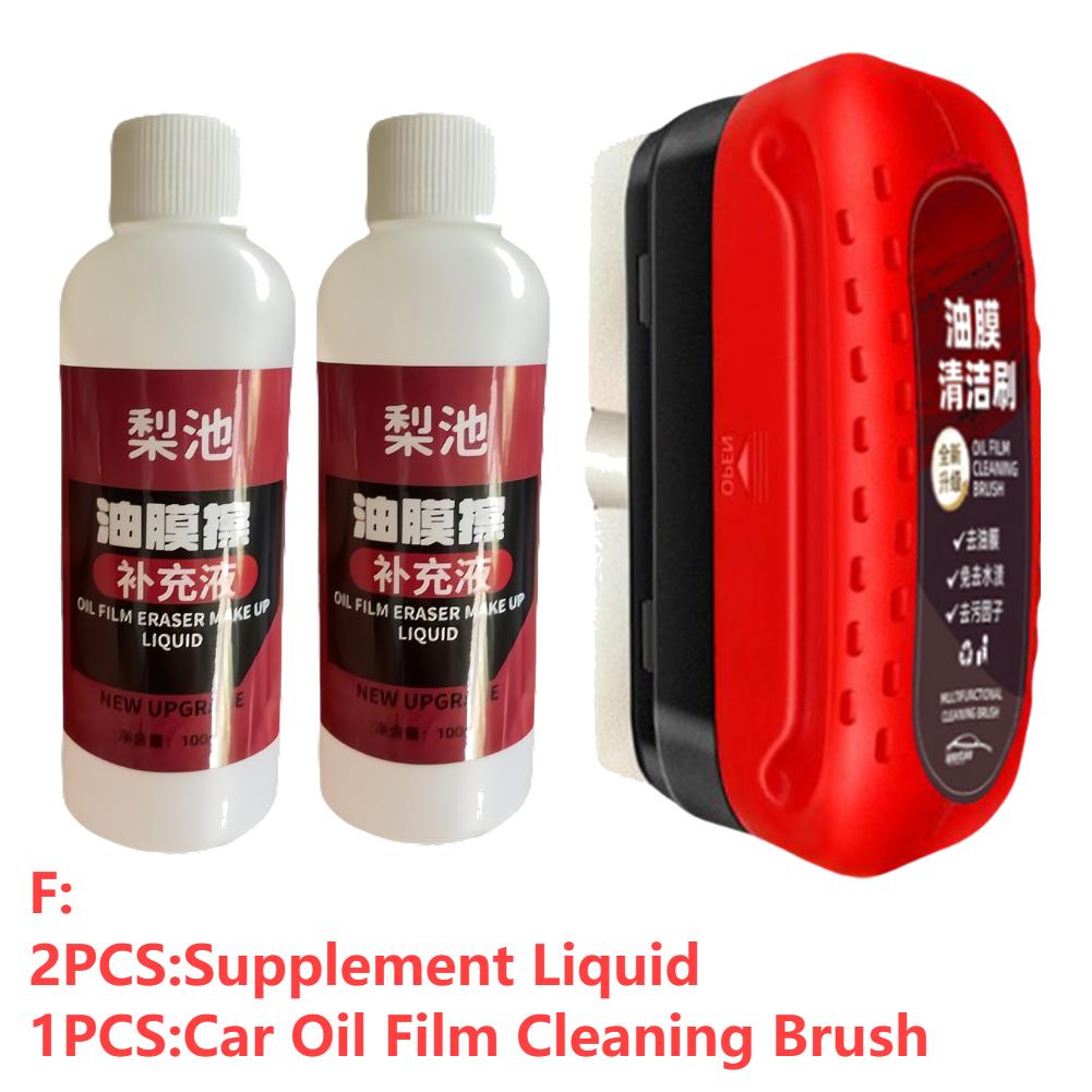 New Selling Car Glass Oil Film Cleaning Brush Oil Removal Stain Removal Rainproof Anti-fog Rearview Mirror Cleaner Sponge Cloth