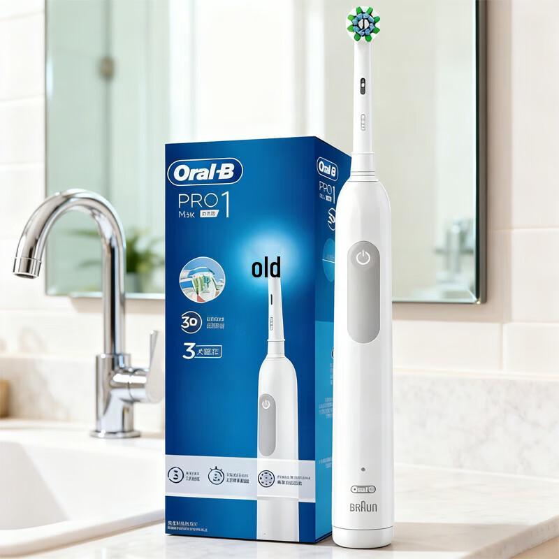 Oral-B Pro1Max 3D Sonic Electric Toothbrush