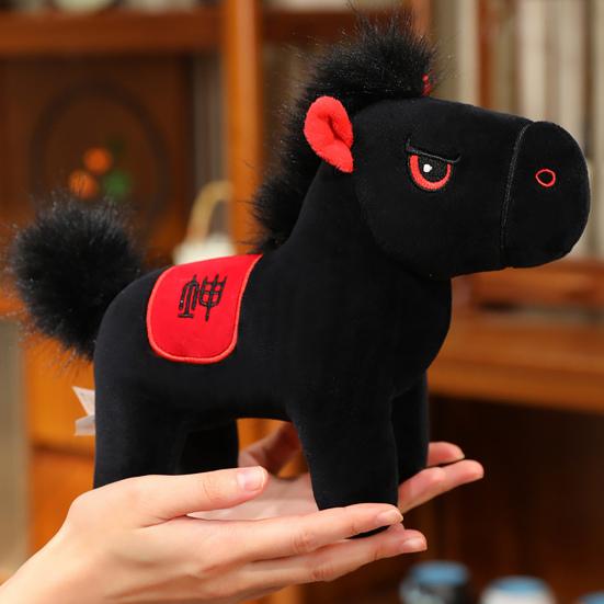 Black Horse Plush Toy Zodiac Year of The Horse Mascot Lucky Ornament Soft Stuffed Animal Doll Home Decor Car Decoration