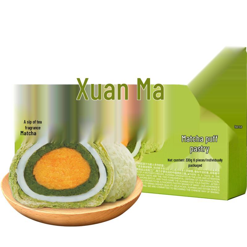 Xuan Ma Matcha Egg Yolk Pastry 6-Pack