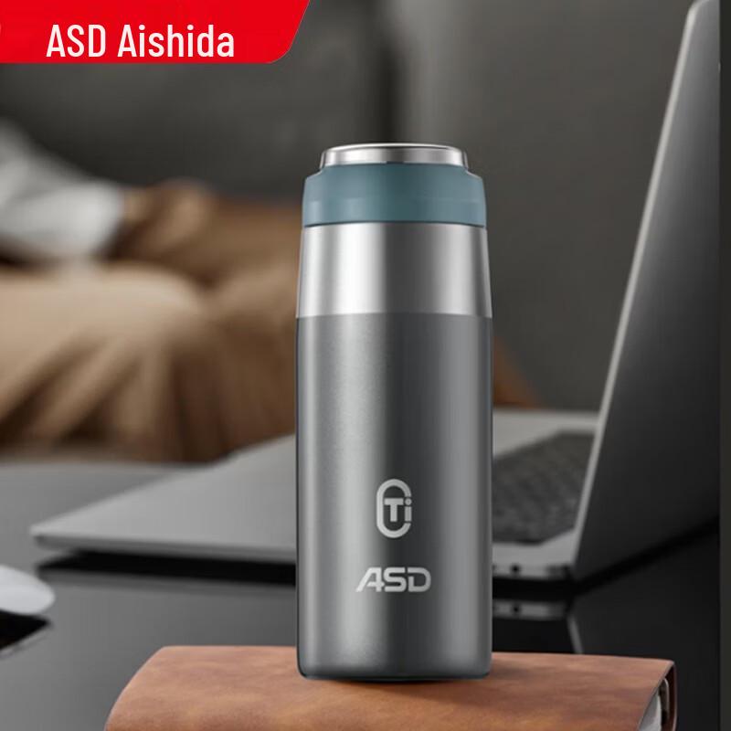 ASD Pure Titanium Vacuum Insulated Portable Mug