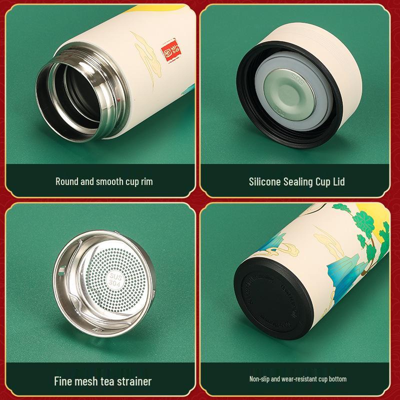 National Tide 304 Stainless Steel Smart Temperature Insulated Cup