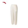 Anta Women's Summer Breathable Knit Joggers