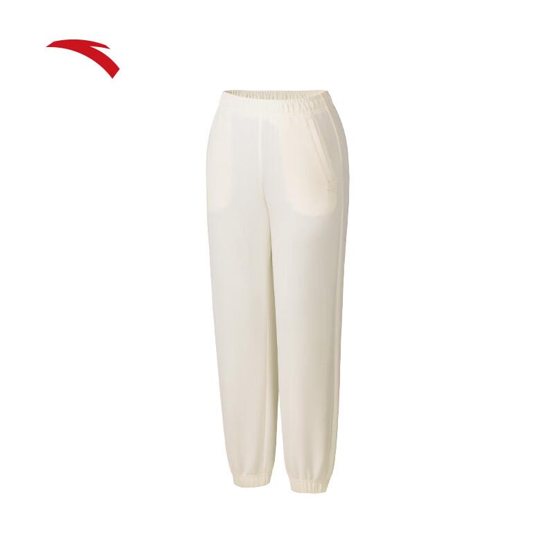 Anta Women's Summer Breathable Knit Joggers