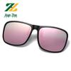 Lightweight Polarized Clip-On Sunglasses: Night Vision, Driving, Fishing, Myopia-Friendly