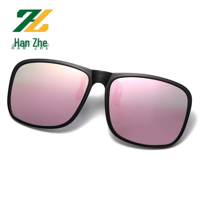 Lightweight Polarized Clip-On Sunglasses: Night Vision, Driving, Fishing, Myopia-Friendly
