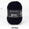 4-Ply Combed Milk Cotton Yarn Ball for Babies – Soft Cotton Spun Yarn