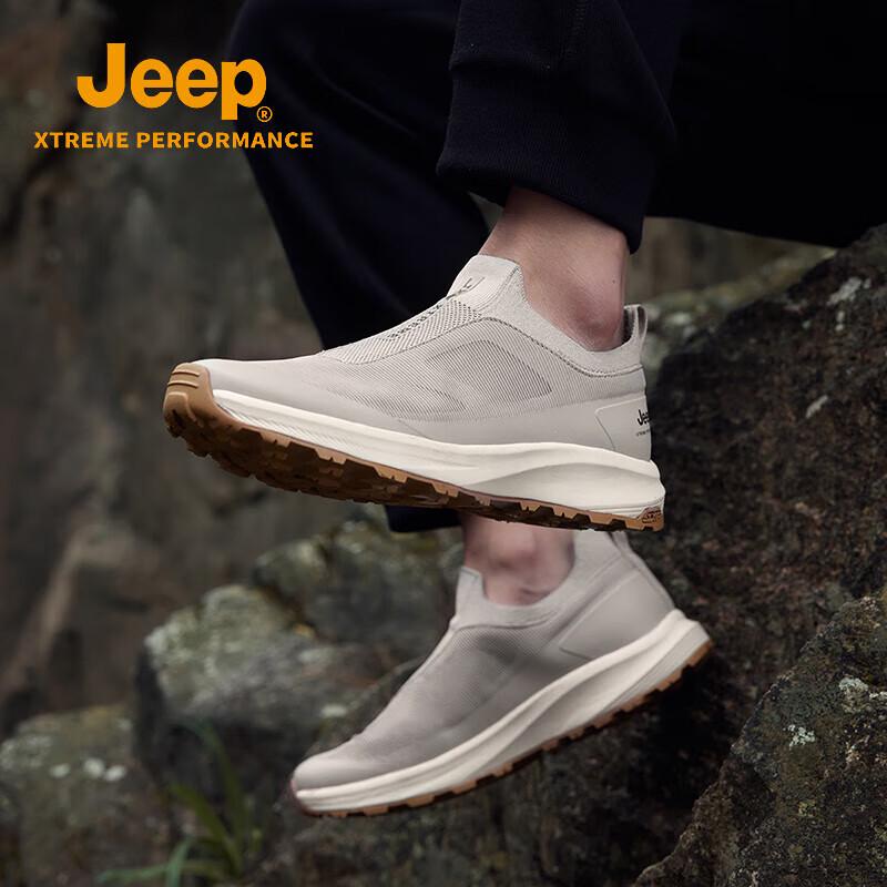 

Jeep Men s Slip-On Mesh Casual Hiking Shoes 41