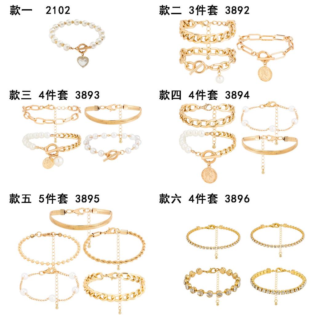 Sweet And Cool Multi-Portrait Imitation Pearl Bracelet Set, Personalized Cross Chain Jewelry For Women