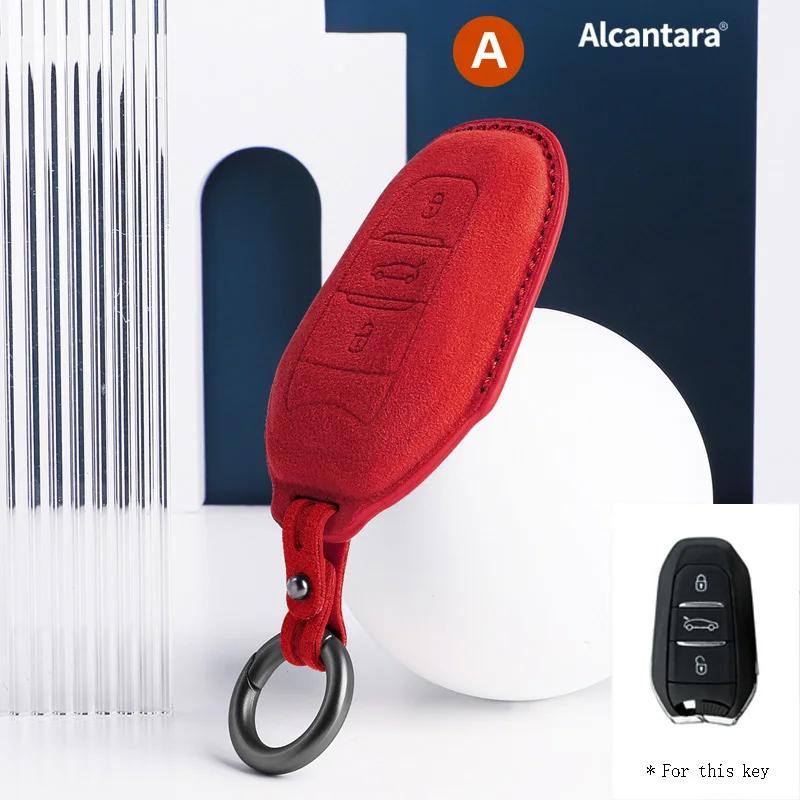 Interior Mouldings Alcantara Car Key Case Cover Shell Remote Buttons For Peugeot 408 508 3008 5008 2008 Suede Keychain Protector