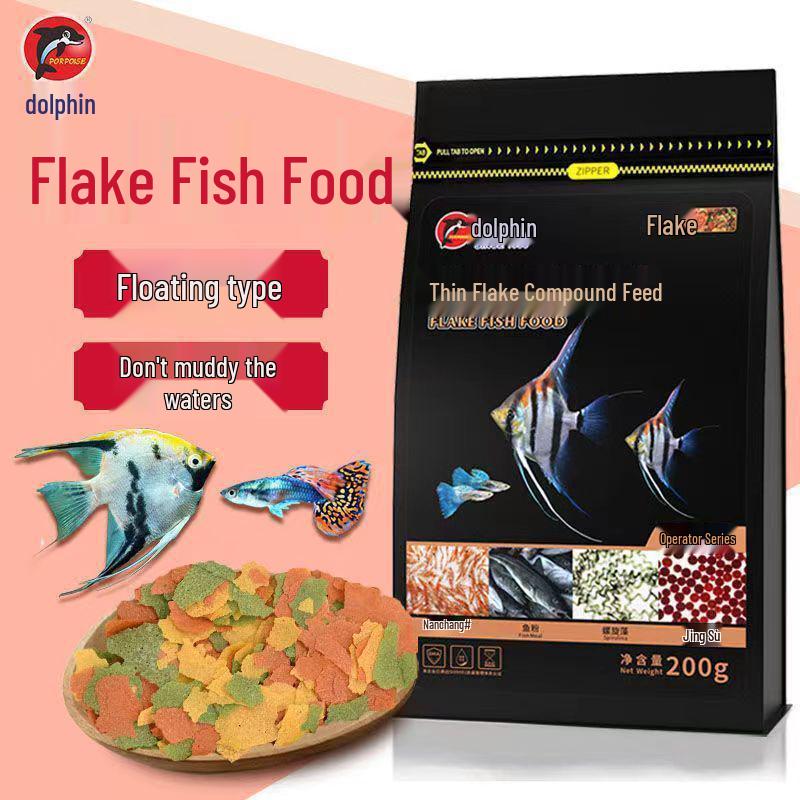Dolphin Girolar High Protein Fish Food - Blue, Red, Gold Variants - Sinking, Color-Changing, Growth Formula for Bottom Feeders