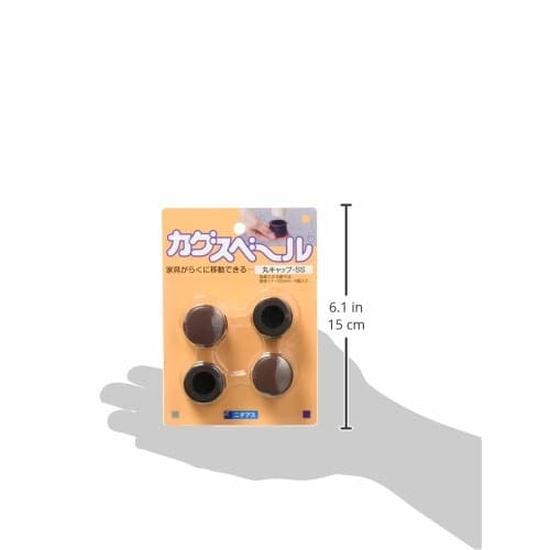 Nichias Kagusveil Round Cap SS, 4-Piece Set