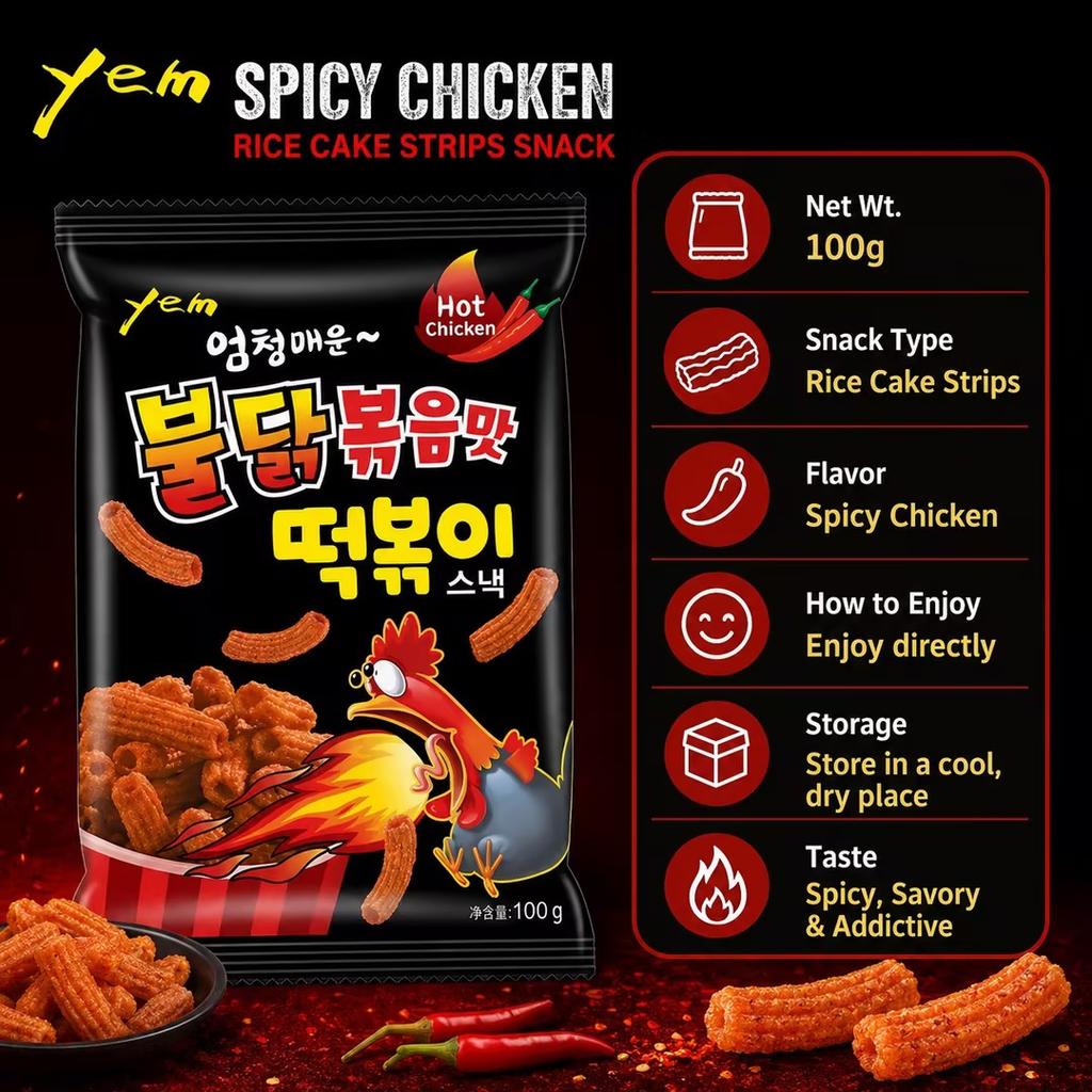 Snack YEM Tiras de Pastel de Arroz de Pollo Picante 100g | Rico sabor a pollo picante, textura crujiente inflada, forma de tira masticable