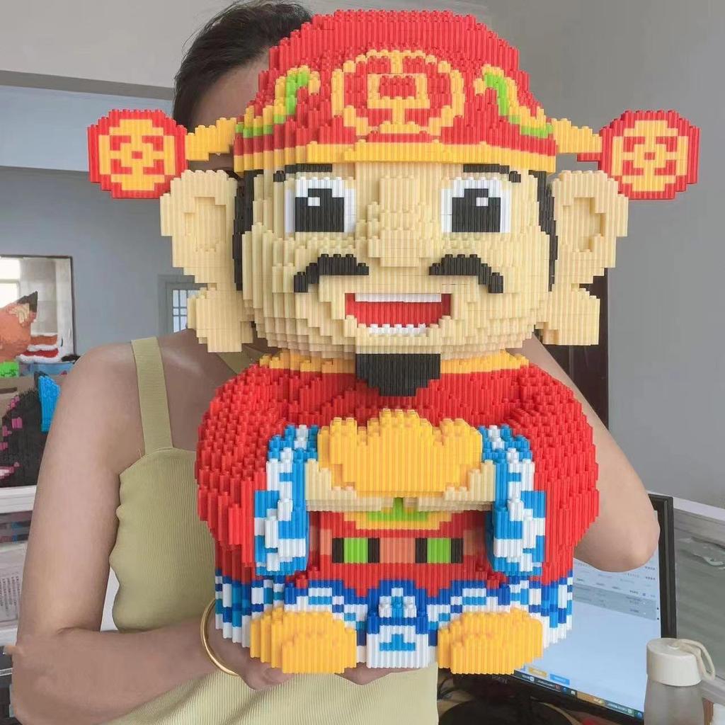 2024 Year of the Dragon High-Difficulty Building Blocks for Kids - Boy & Girl Series