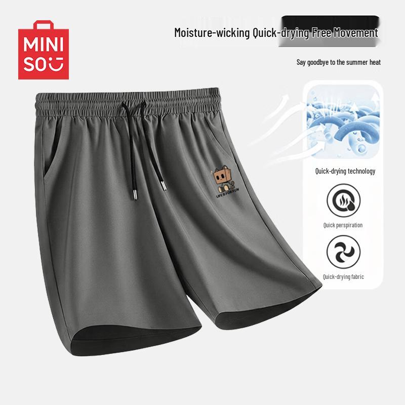 MINISO Men s Ice Silk Quick-Dry Cooling Casual Shorts XL