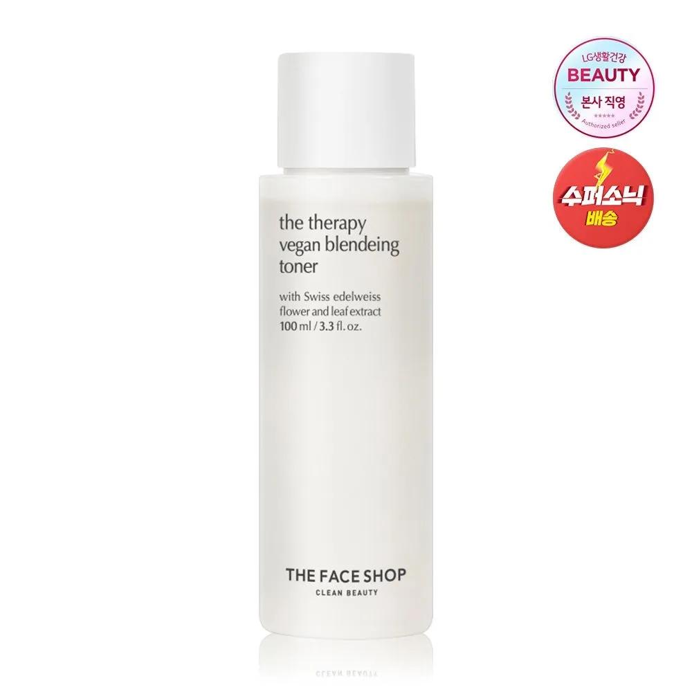 The Therapy Vegan Blending Toner 100ml