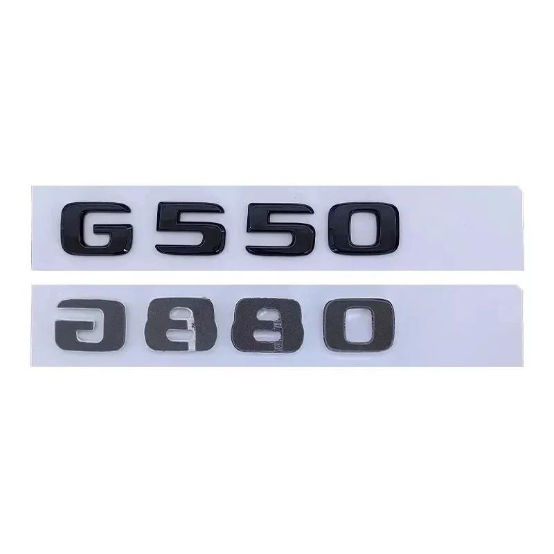 Emblema Distintivo Lettere 3D Cromo Nero per Bagagliaio Auto Per Mercedes-Benz G350 G500 G550 G700 G800 G880 G900 Accessori WX4
