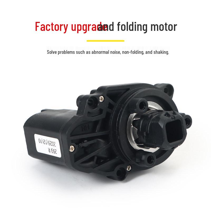 Changan CS35/CS55/CS75 Rearview Mirror Folding Motor Actuator