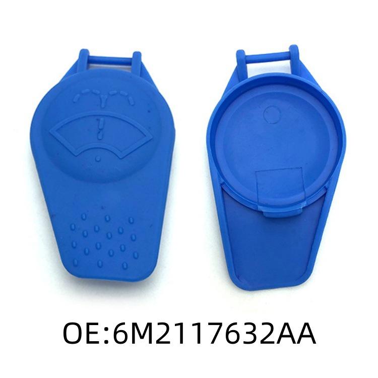 

Крышка бачка омывателя Ford Mondeo S-Max 6M2117632AA 6M2117632AA