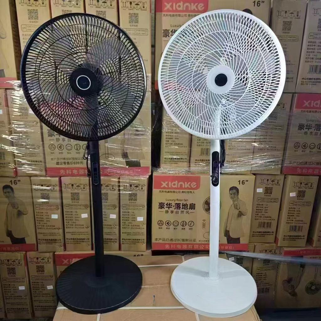 Ventilatore Elettrico a Vento Grande da 16 Pollici Portatile Senza Fili con Ricarica Solare Ventilatore da Pavimento Intelligente con Controllo Touch