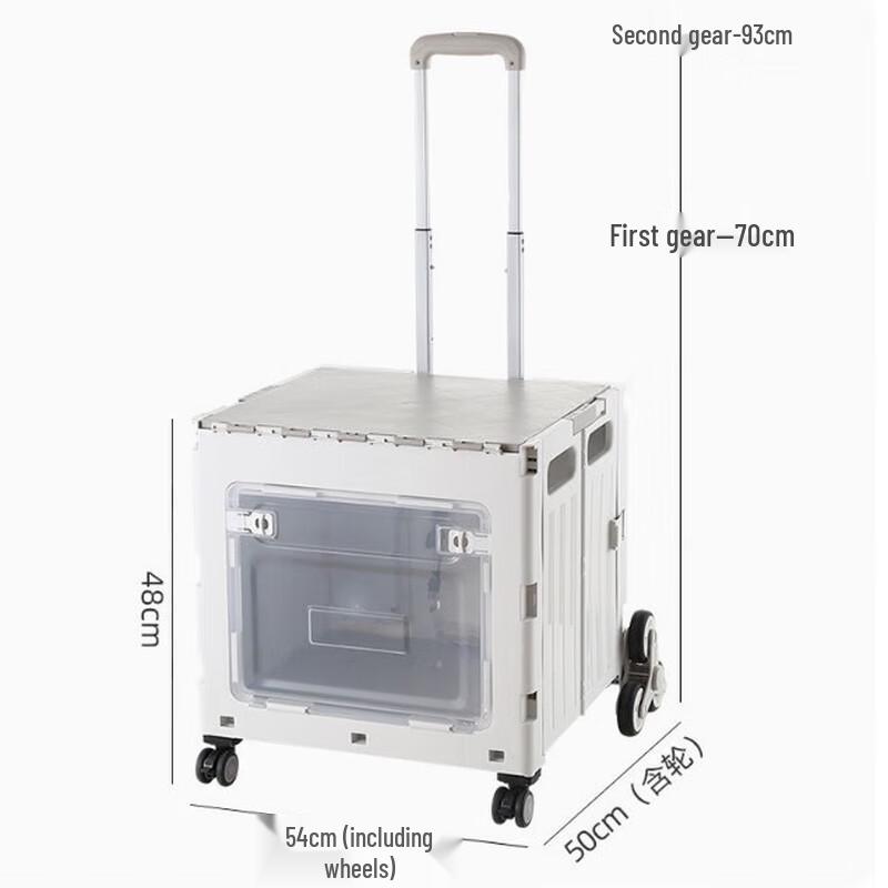 Portable Folding Shopping Cart with Cup Holder Extra Large