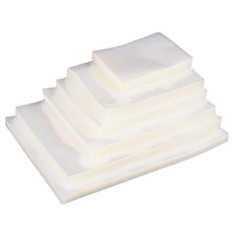 Heavy-Duty Vacuum Seal Bags