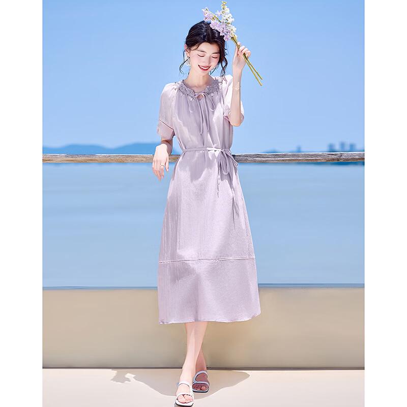 Elegant Purple A-line Midi Dress