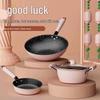 KSISE Jinsaozi Refined Iron Non-stick 3-Piece Cookware Set